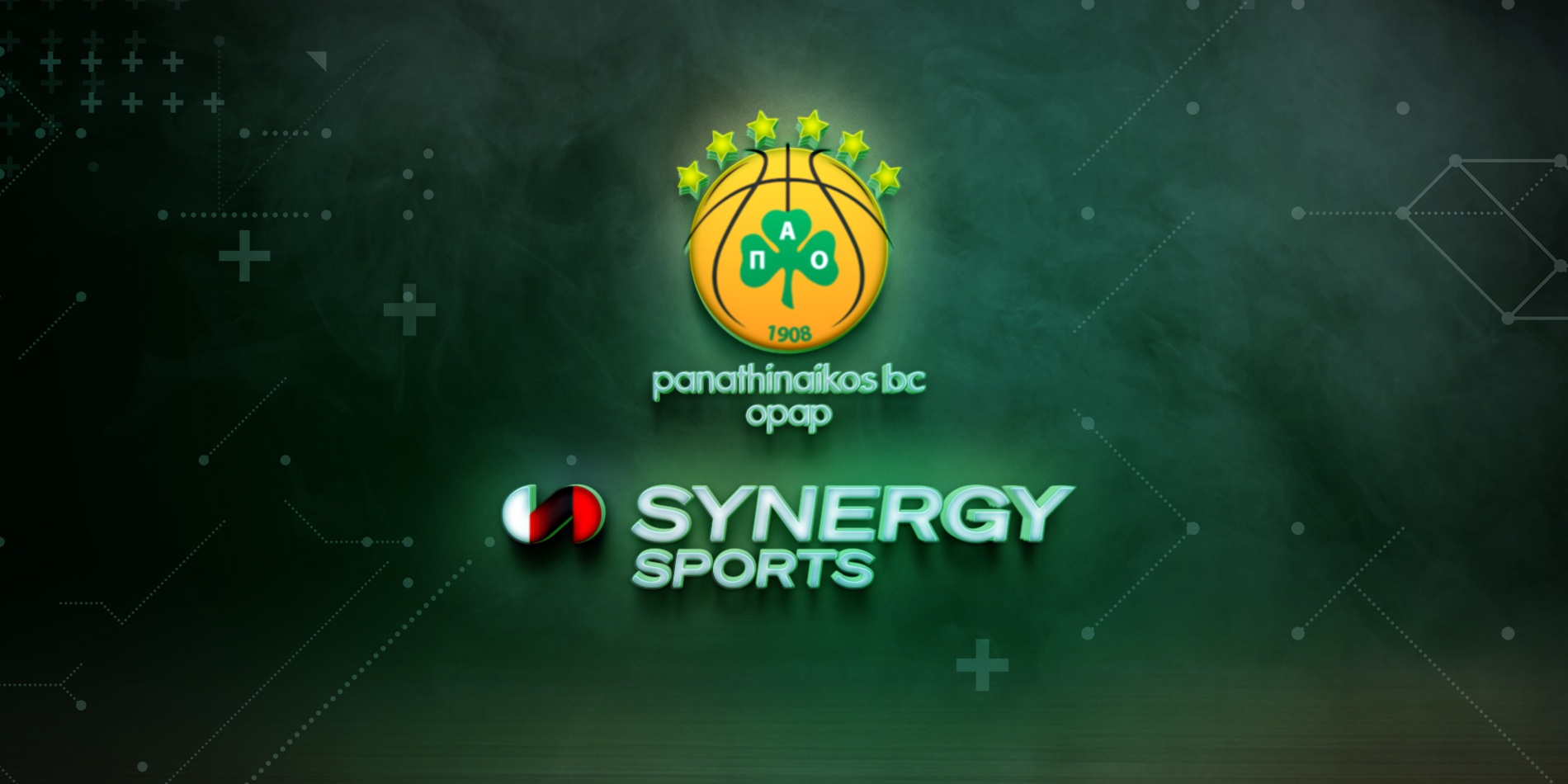 Η πρωτοποριακή συνεργασία του Παναθηναϊκού με την Synergy Sports