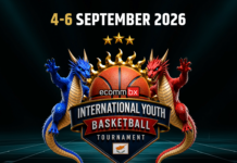 Live Streaming: ECOMMBX International Youth Tournament