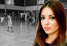 Το μάθημα της Ρέας συνεχίζεται στο παρκέ του Γερίου